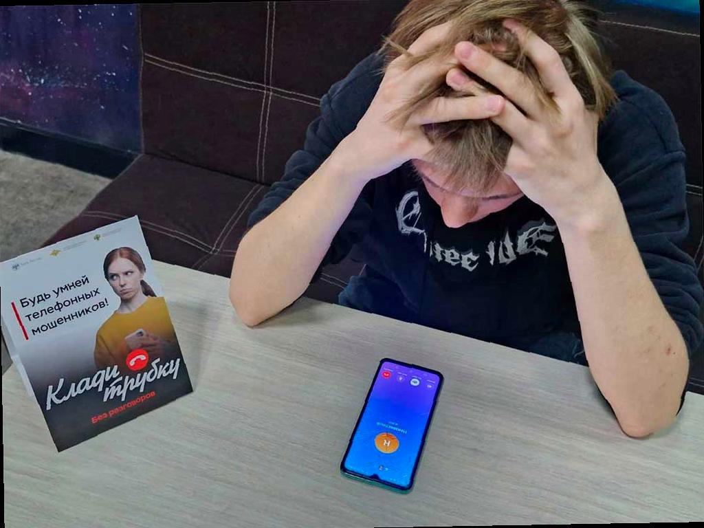 Школьник на Кубани перевел аферистам 5 млн рублей, чтобы помочь родителям