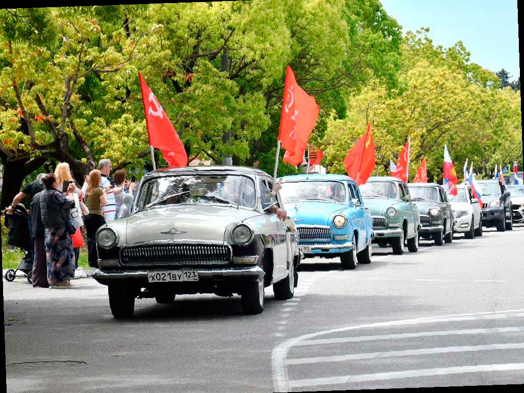 В Сочи сообщили о перекрытии дорог к Дню Победы