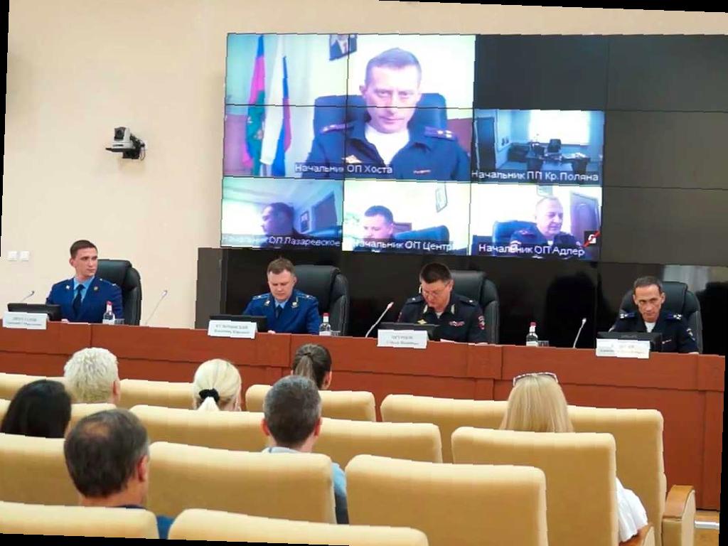 Полиция и банки в Сочи объединились против кибермошенников