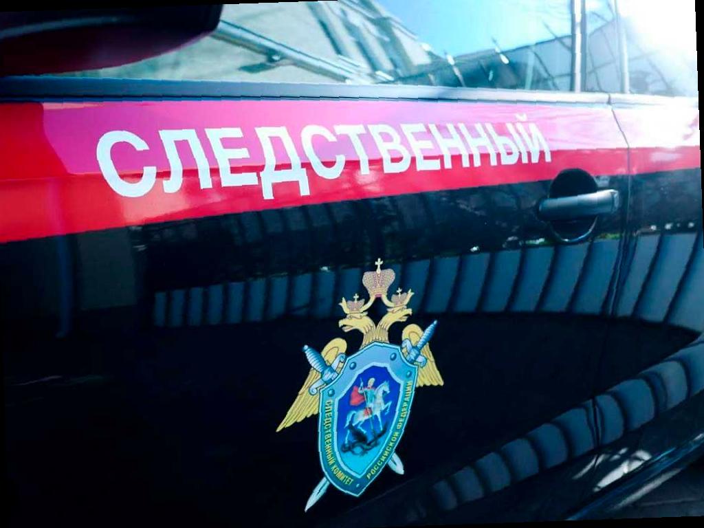 Расследование избиения подростка в Сочи на контроле в краевом следственном управлении