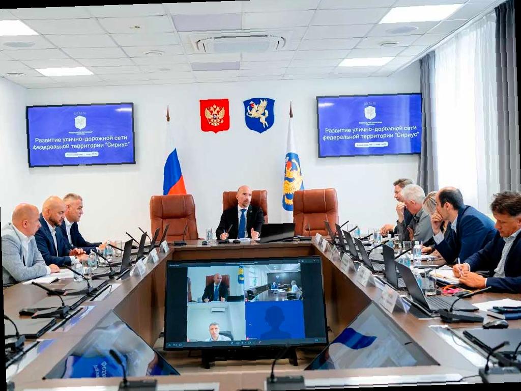 Въезд на территорию автомобильного пункта пропуска «Адлер» на границе с Абхазией планируют расширить. Согласно информации от пресс-службы Росгранстроя РФ, количество полос движения будет увеличено до 10: семь на выезд из России и три на въезд. В дальнейшем планируется увеличить общее количество полос до 28.