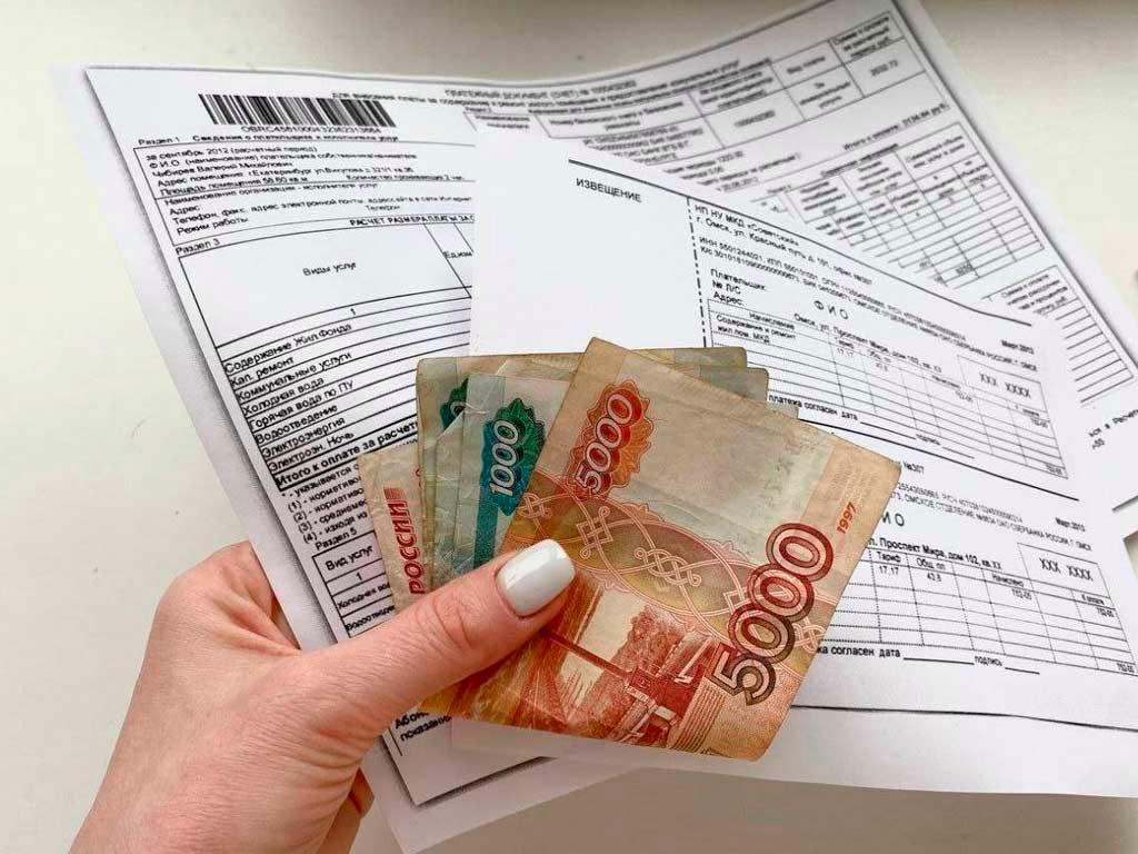 С 1 июля в Сочи изменятся тарифы на отопление и воду