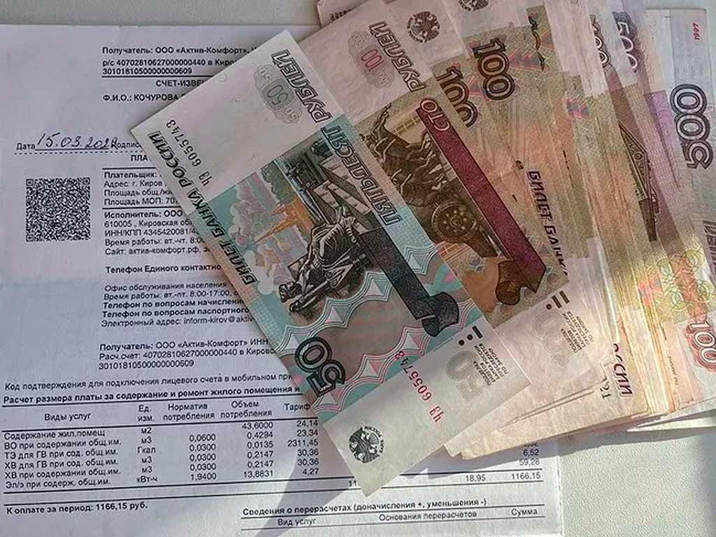 С 1 июля в Сириусе поднимут цены на коммунальные услуги