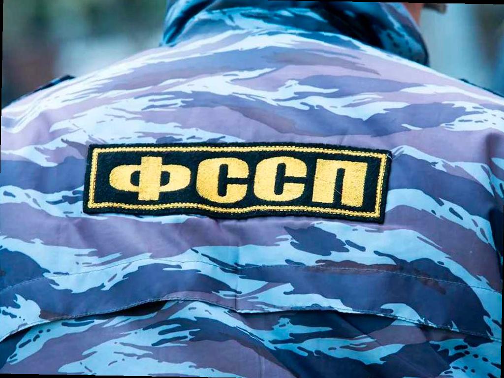 Арестовали гостевой дом в Сочи из-за задолженности владельца