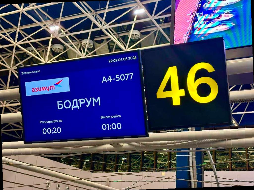 Прямые авиарейсы соединили Сочи и турецкий Бодрум