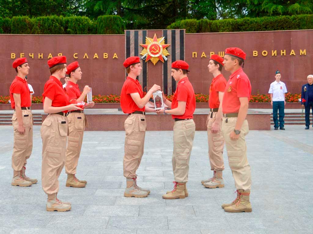 В Сочи передали Огонь Памяти