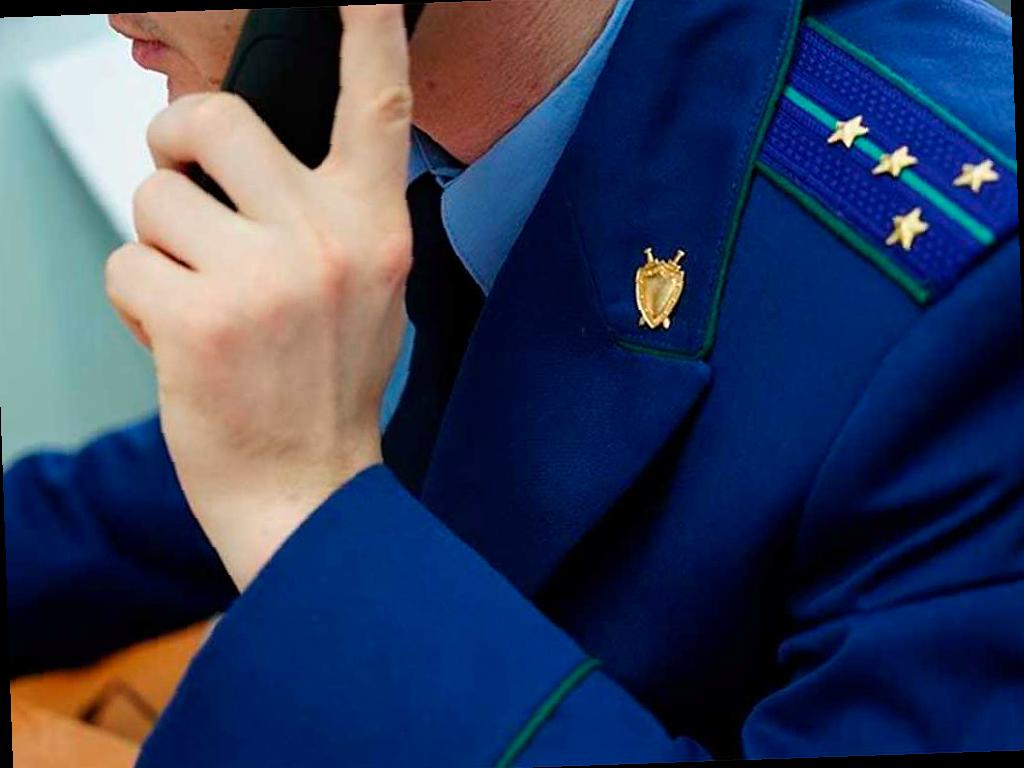 «Горячая линия» по вопросам трудовых прав откроется в сочинской прокуратуре