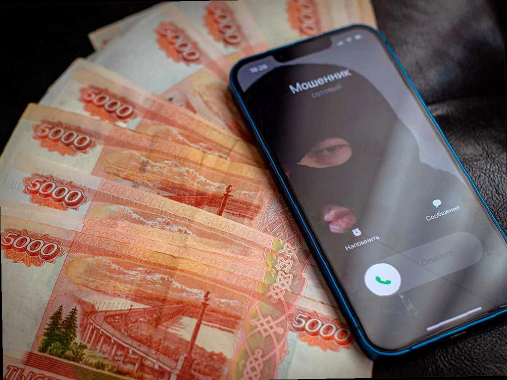 Жители Кубани отдали аферистам более 19 миллионов рублей за один день