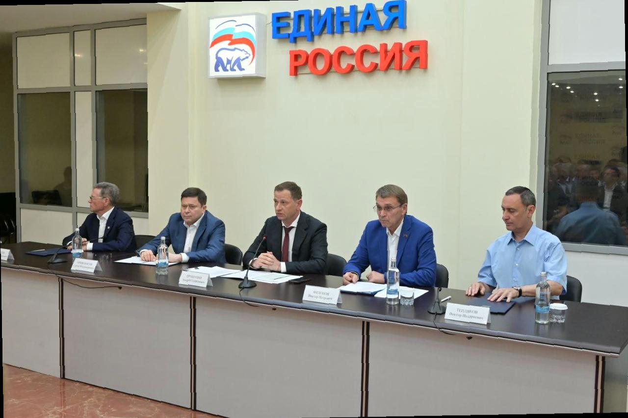 «Участие Виктора Теплякова в заседании политсовета «Единой России»