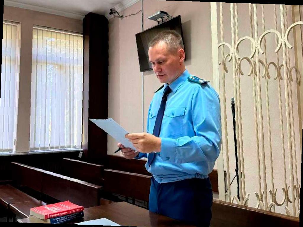 Курьер из Узбекистана осужден в Сочи за попытку продажи наркотиков