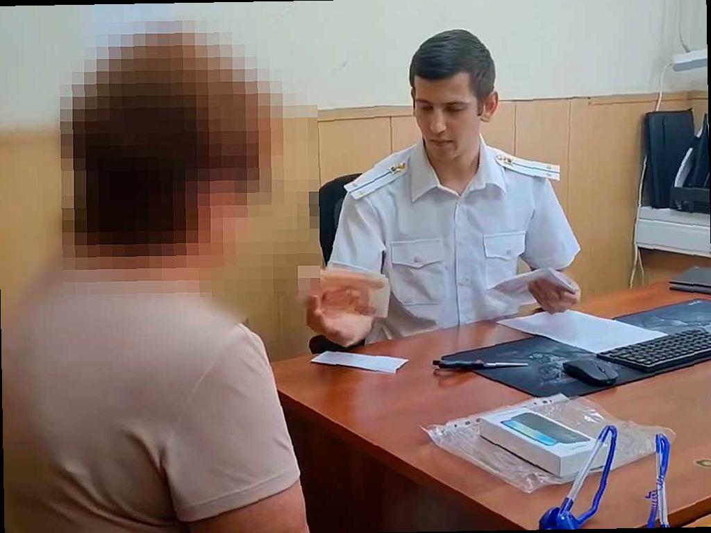 Более 500 тысяч рублей вернули обманутой пенсионерке в Сочи
