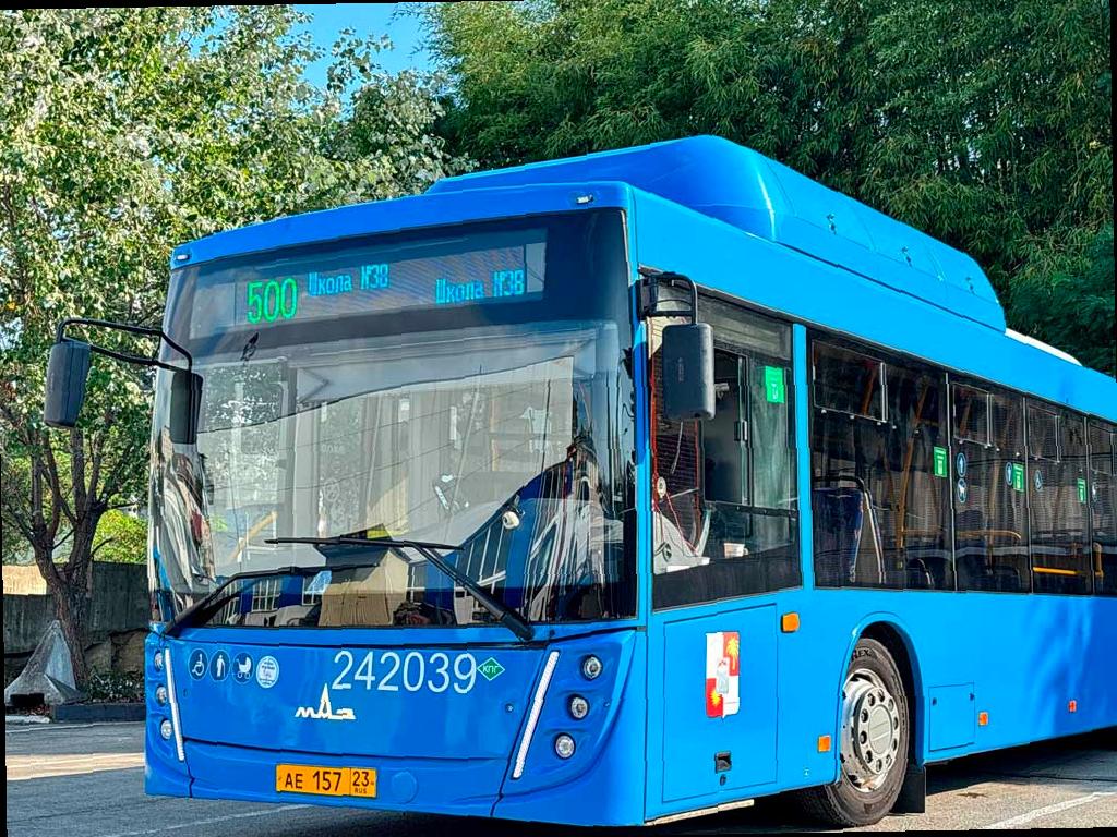Новый автобусный маршрут №500 запущен в Сочи