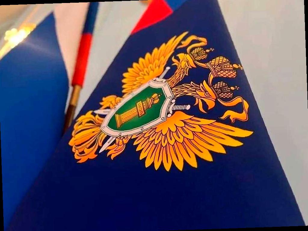 Прокуратура в Сочи помогла вдове участника Специальной военной операции (СВО) получить социальные выплаты, установив, что ее муж проживал в регионе.