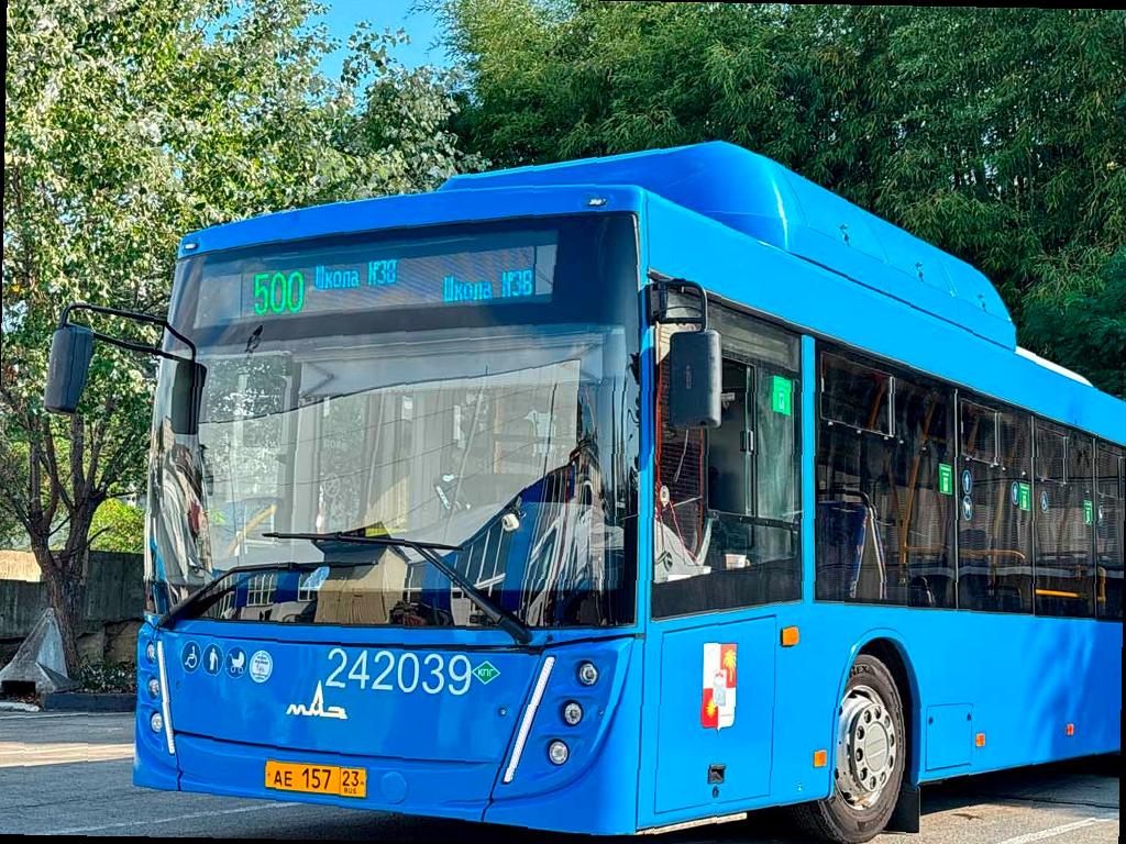Изменения маршрута автобуса №500 в Сочи с 1 октября