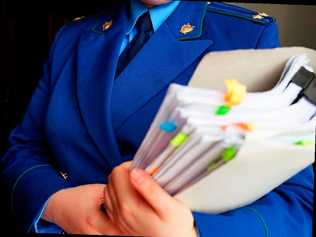 В Сочи вернули 43 млн рублей, похищенные при реализации нацпроектов