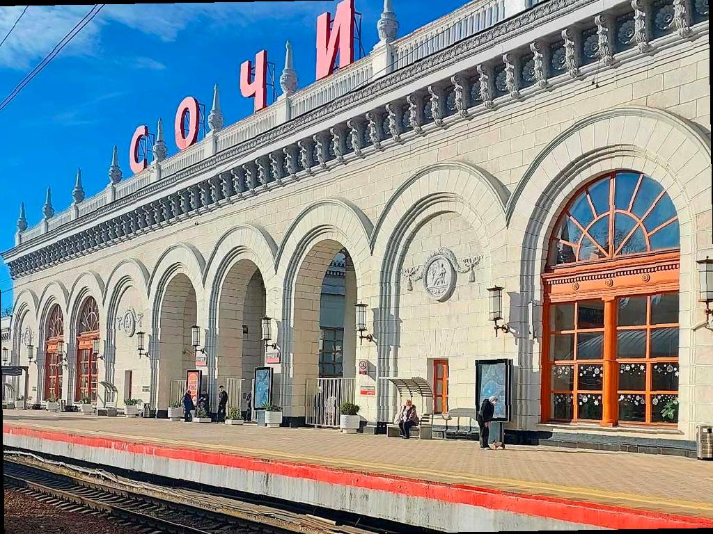 В Сочи запустят дополнительные поезда до Имеретинского курорта