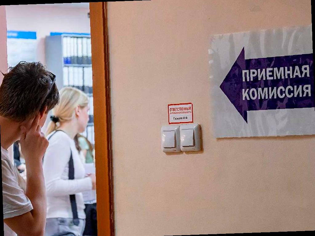 В российских вузах появятся новые сроки обучения с 2026 года
