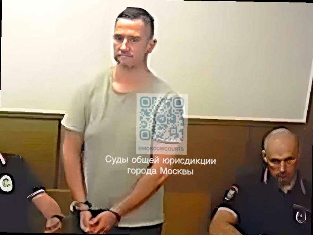 Вилла в Сочи и другое имущество экс-замглавы Росприроднадзора перешли в государственную собственность