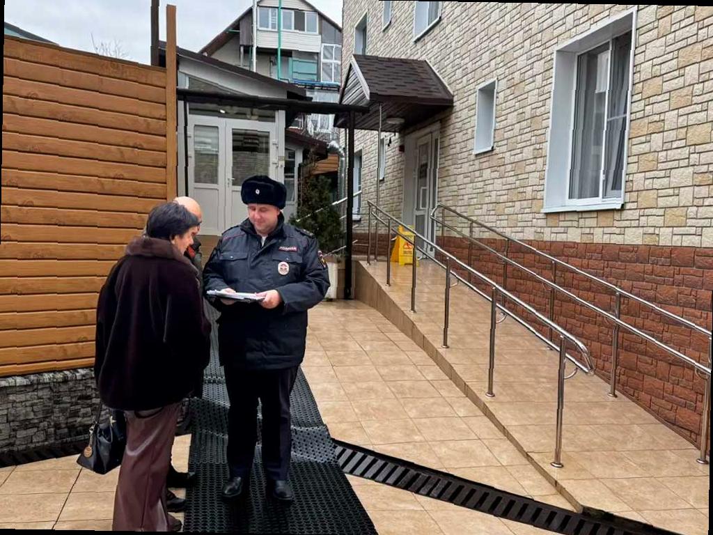 Гостевые дома на Красной Поляне: самооценка и проверка проживающих