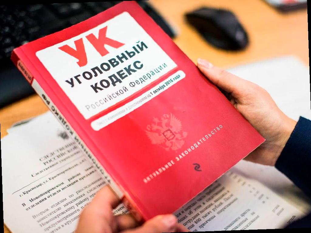 В Сочи задержали женщину, подозреваемую в краже в магазине
