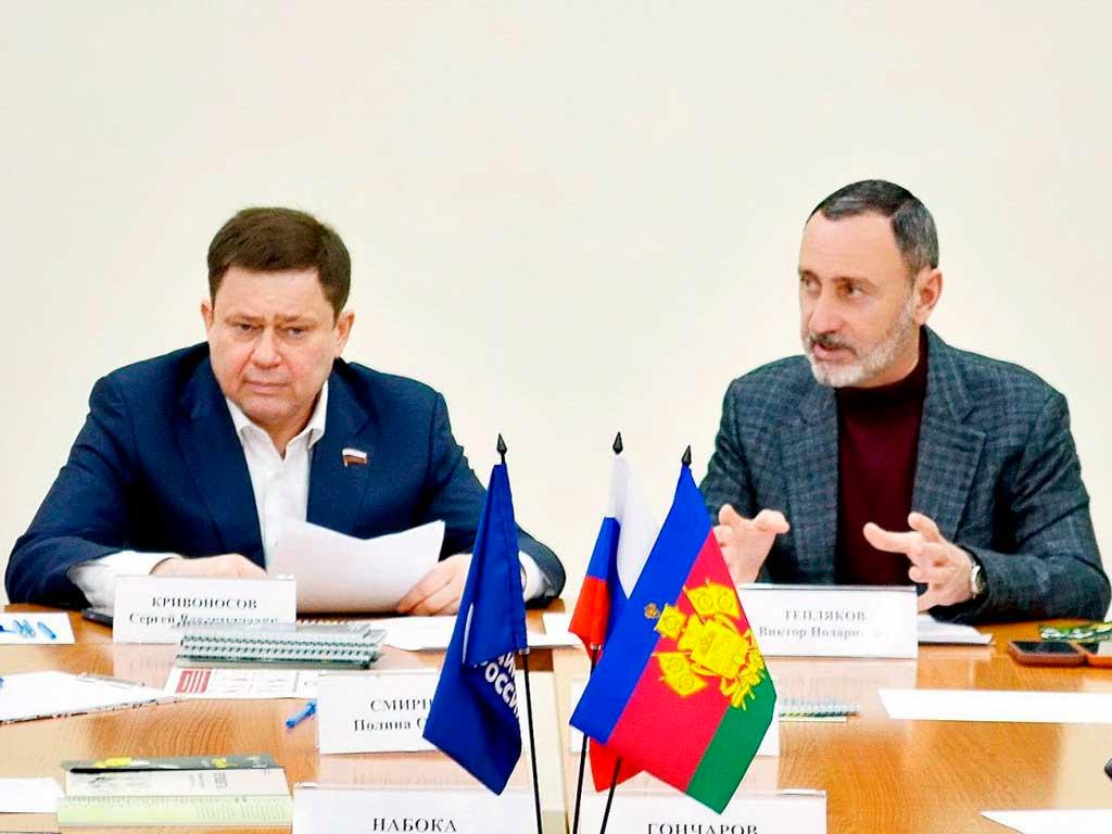 В Сочи задумались о более строгих наказаниях за торговлю краснокнижными цветами