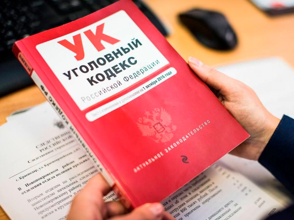 «Доверяй, но проверяй»: 18-летняя сочинка обчистила квартиру подруги