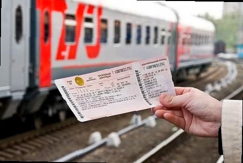 Возврат билетов на электрички упростят с 1 сентября