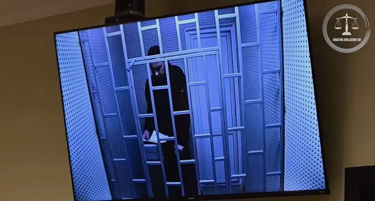 Лже-чиновник из Сочи осуждён на 6 лет за мошенничество с землёй