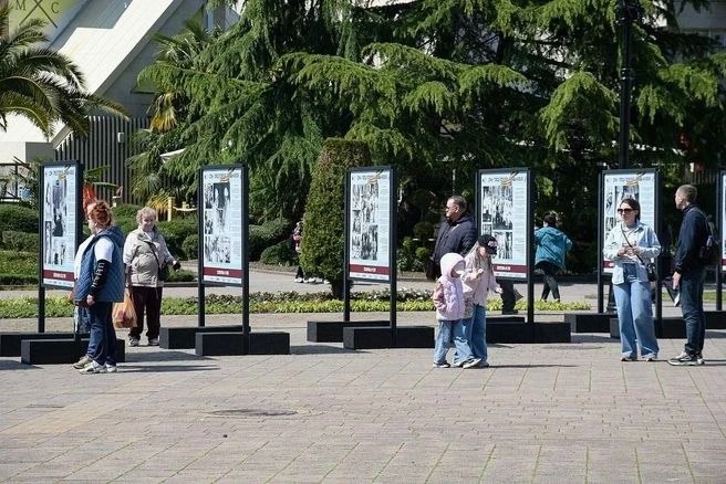 Выставка о Сочи как городе-госпитале в годы войны открылась