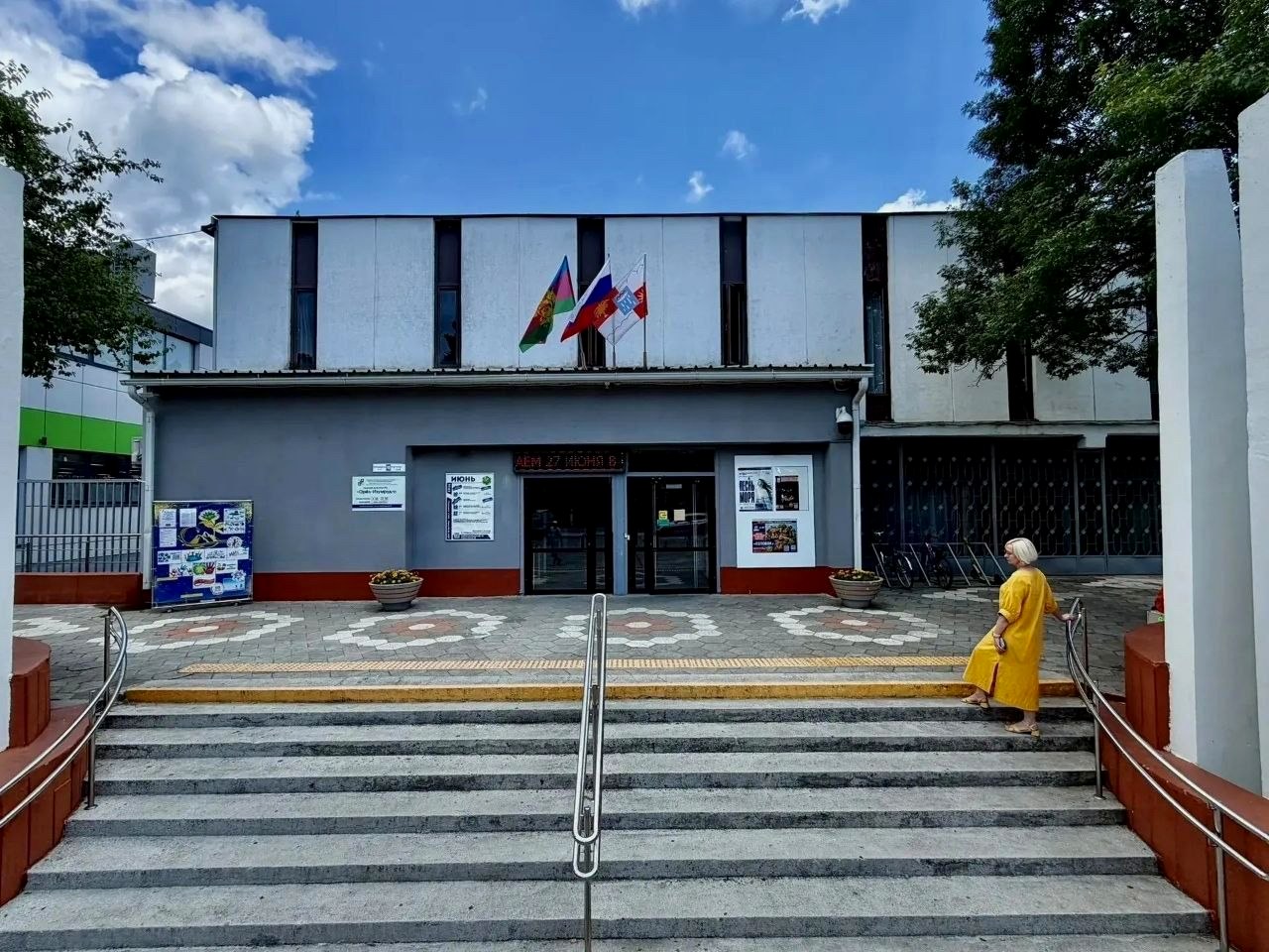 Дом культуры «Орел-Изумруд» в Сочи стал победителем конкурса края