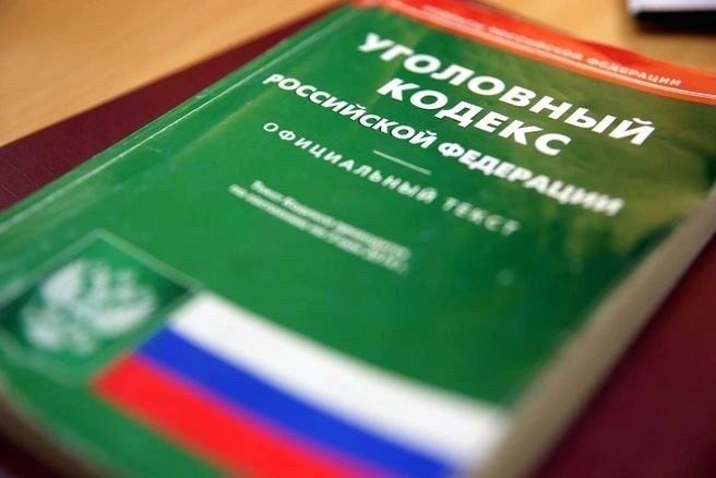 Кража сумки в Сочи: потеря на сумму более 5 тысяч рублей
