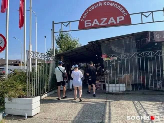 Суд в Сочи начал рассмотрение дела о отравлении чачей
