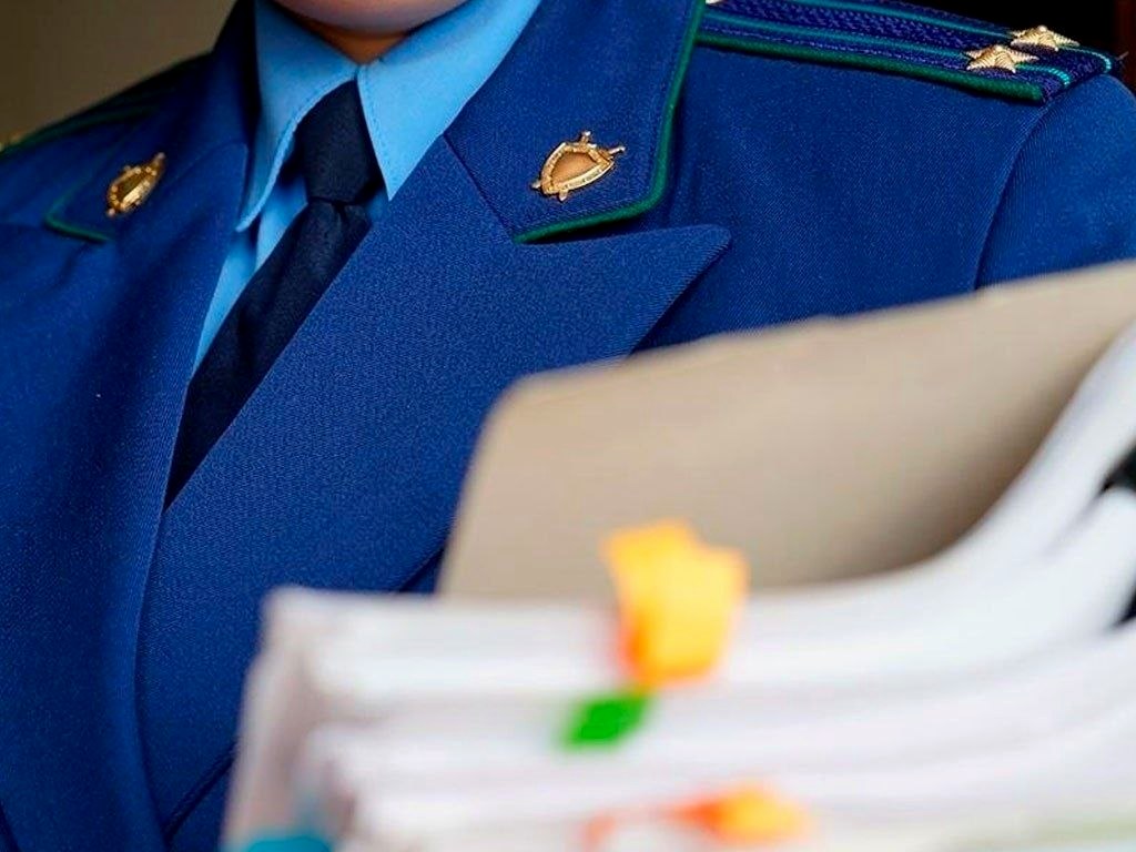 Прокуратура Сочи проведет приём участников специальной военной операции по трудовым вопросам