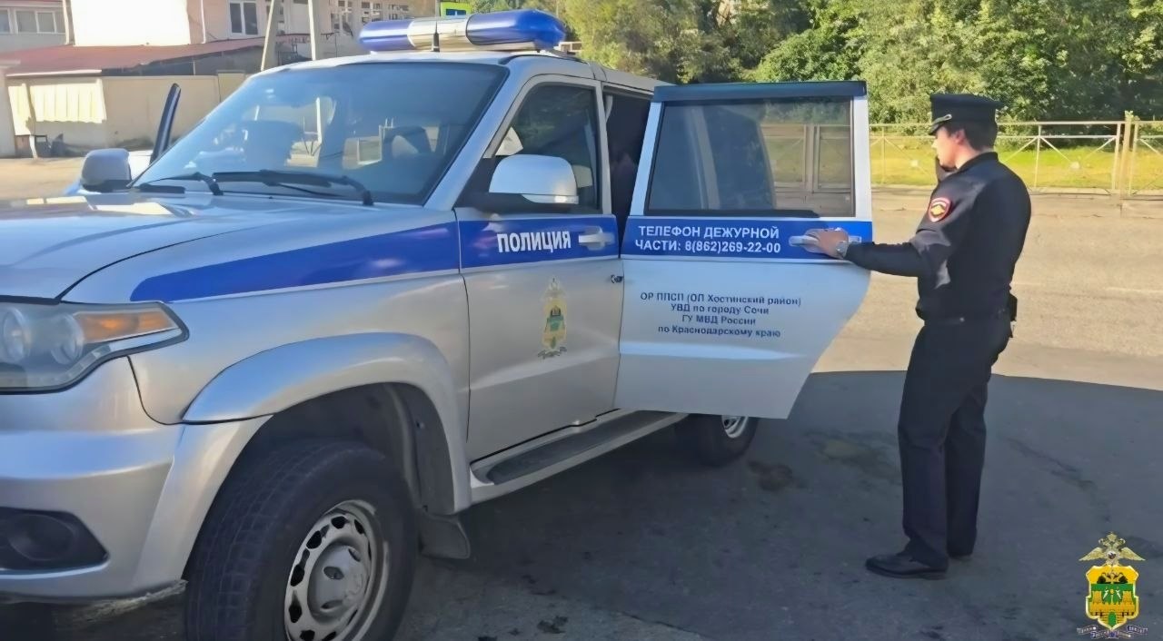 Рейды в Сочи привели к задержанию 250 человек