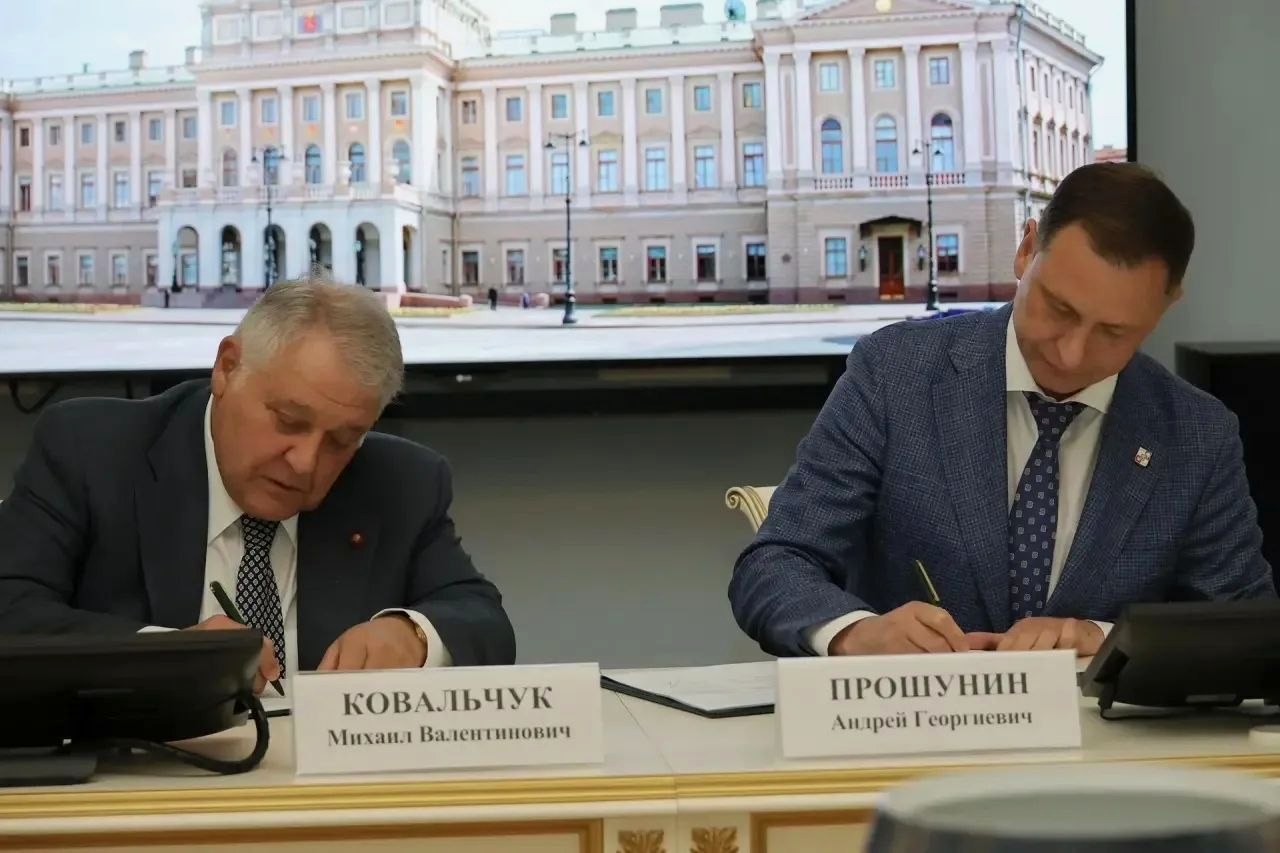 Сочи и Курчатовский институт начнут сотрудничество по защите побережья