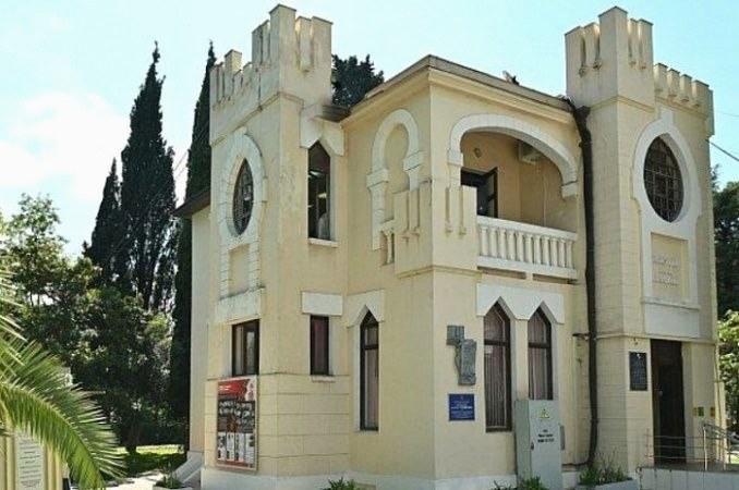 Утвержден предмет охраны здания библиотеки имени Пушкина в Сочи